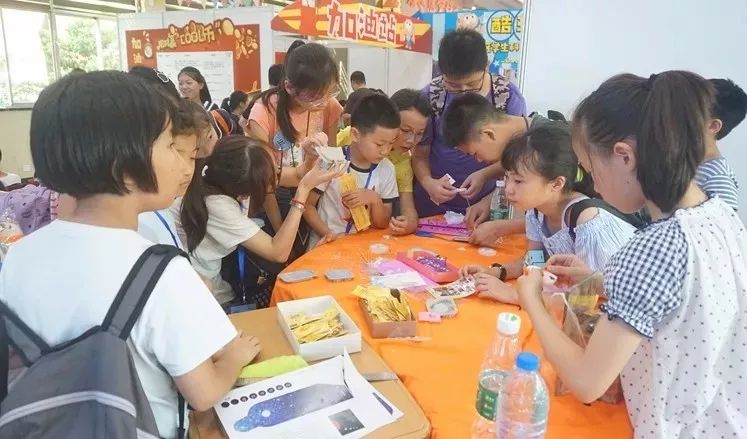 WDCM上传图片 WDCM上传图片