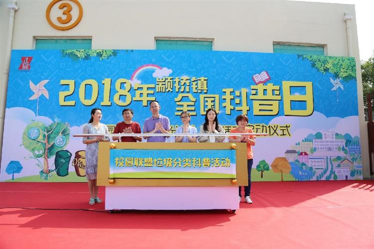 WDCM上传图片 WDCM上传图片