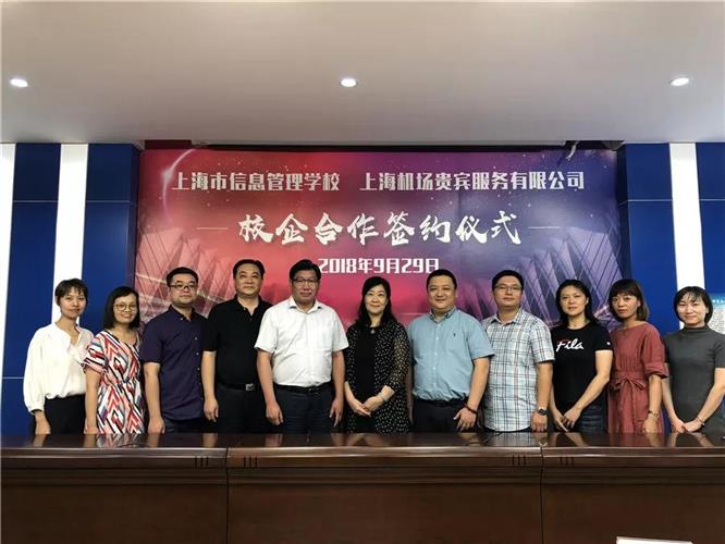 WDCM上传图片 WDCM上传图片