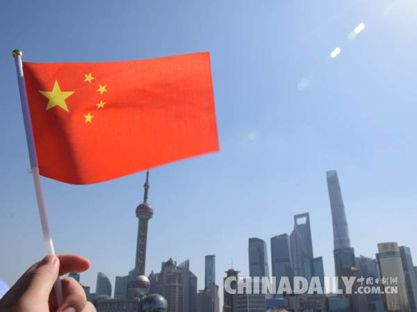 WDCM上传图片 WDCM上传图片