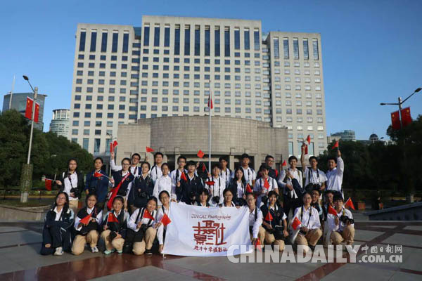 WDCM上传图片 WDCM上传图片