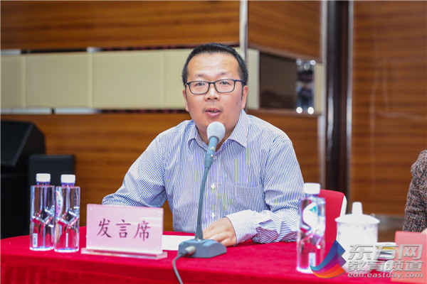 图文视频新闻:上海市报纸行业协会教育科技专