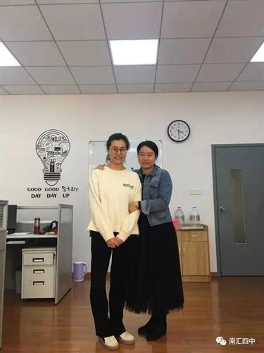 [浦东]南汇四中:感恩遇见 期待重逢-学校与于都