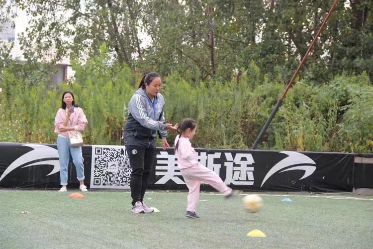 WDCM上传图片 WDCM上传图片