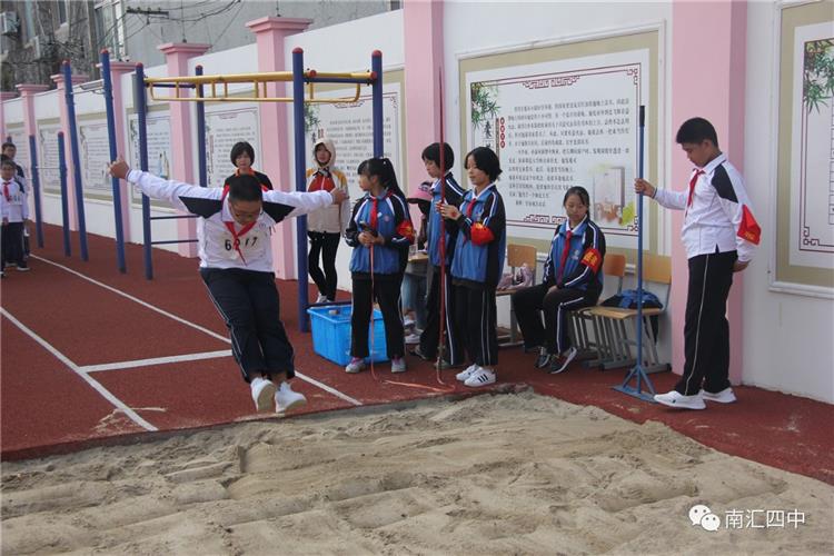 [浦东]南汇四中:挥动激情 超越自我-学校第十