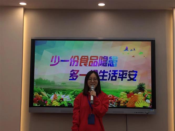 WDCM上传图片 WDCM上传图片