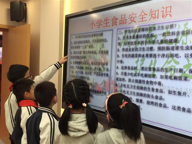WDCM上传图片 WDCM上传图片