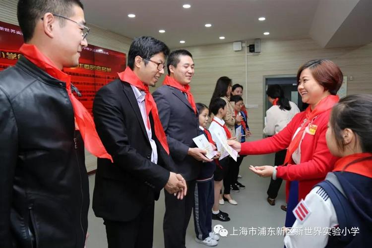 [浦东]新世界实验小学:集结在星星火炬下 争做新