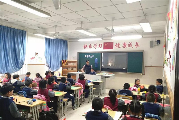WDCM上传图片 WDCM上传图片