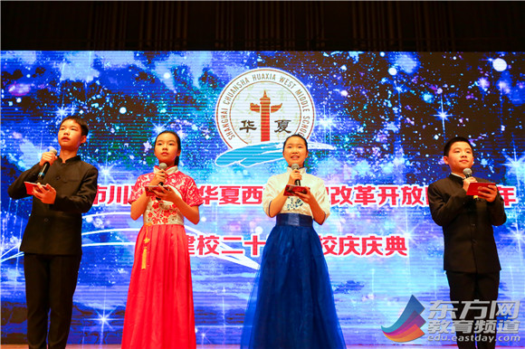 WDCM上传图片 WDCM上传图片