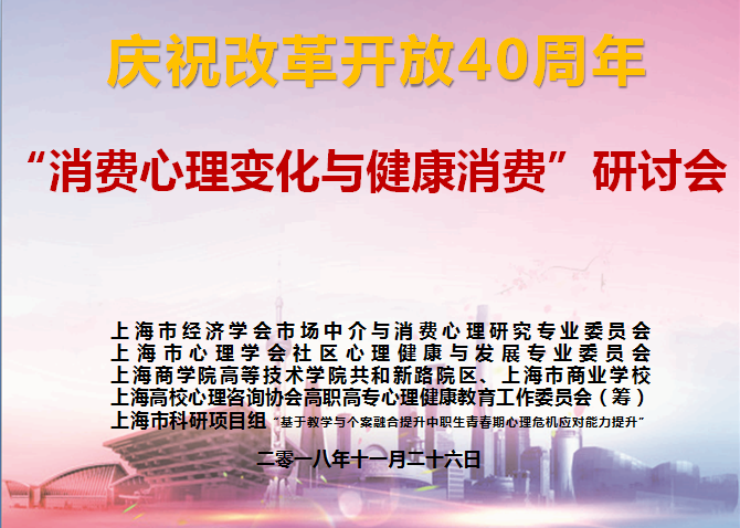 WDCM上传图片 WDCM上传图片