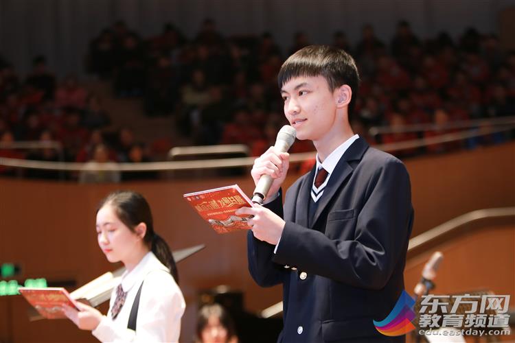 (图文及视频专题)光明中学:外滩学区成立一周年