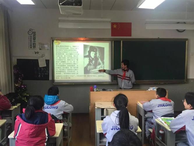 WDCM上传图片