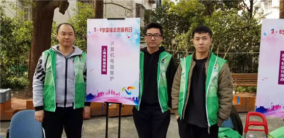 WDCM上传图片