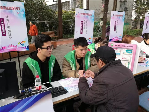 WDCM上传图片