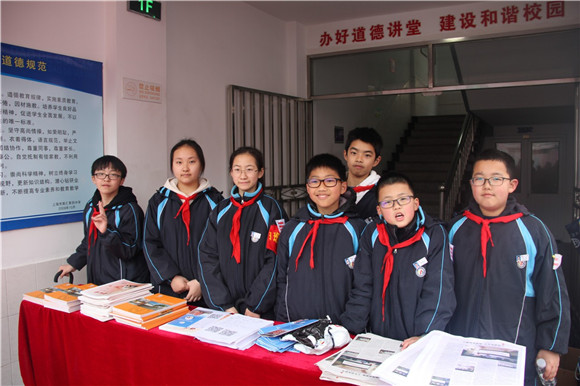 [浦东]南汇四中:相约春雨中-记2019年校园开放