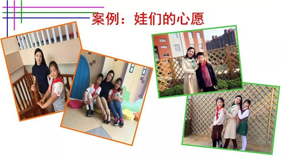 人口学校教学内容_人口学校教学制度展板设计