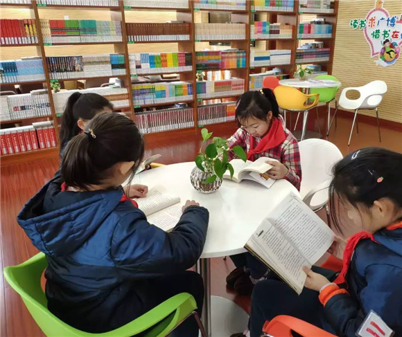 [浦东]竹园小学:阅读为伴 书香致远-记沪东校区