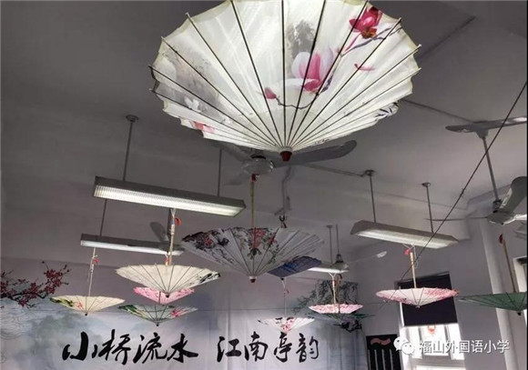 WDCM上传图片 WDCM上传图片