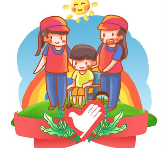 一,告诉孩子:只有人人献出爱,社会才会真正充满爱