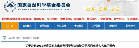 中邮创业基金管理股份有限公司 关于中邮淳享66个月定期开放债券型证券 投资基金增加上海天天基金销米兰体育- 米兰体育官方网站- 世界杯指定投注平台售有限公司 为代销机构及开通相关业务的公告