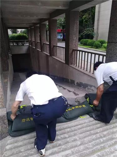 WDCM上传图片