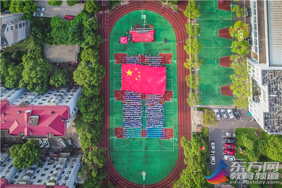 (图文及视频专题)华夏师生献赞歌-上海市川沙中学华夏