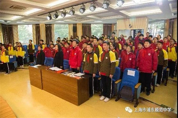 浦东模范中学排名_上海市浦东模范中学的个人展示页(2)