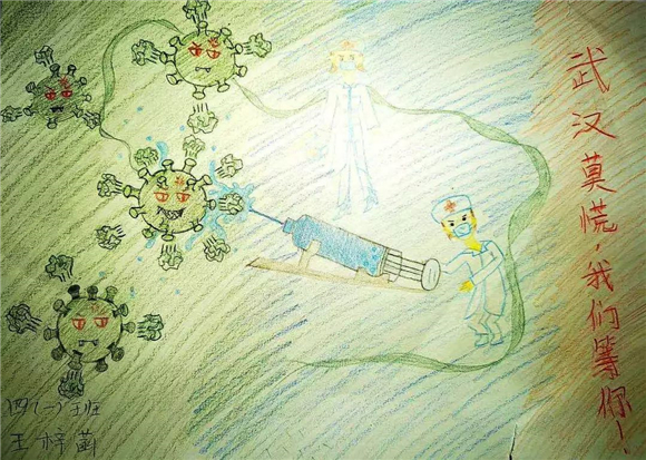 WDCMϴͼƬ