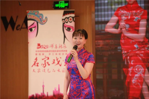 沪剧茅善玉唱段,沪剧茅善玉唱段求萍