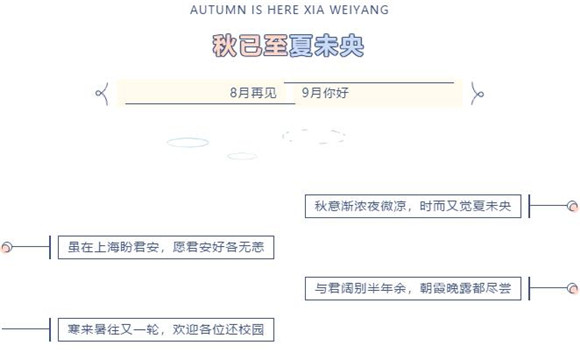 WDCMϴͼƬ