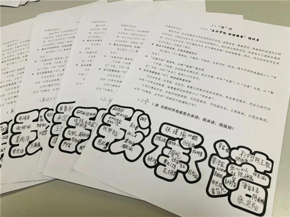 关于节约粮食短剧本,关于节约粮食的图片