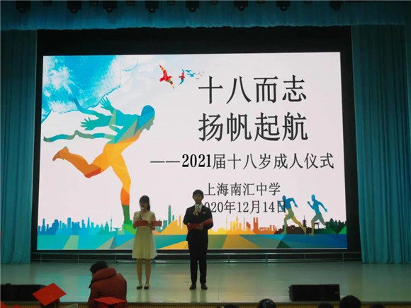 WDCM上传图片