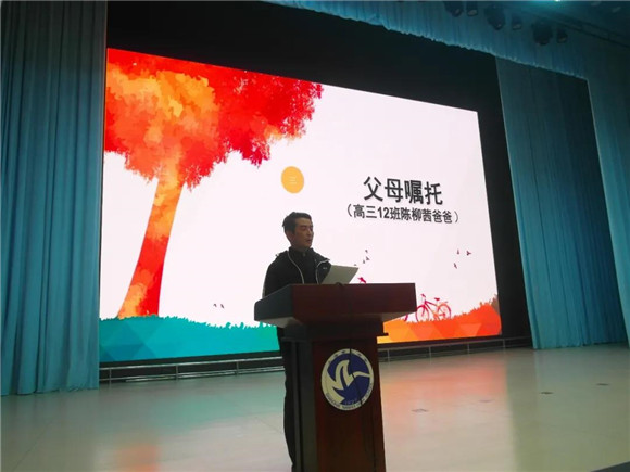WDCM上传图片