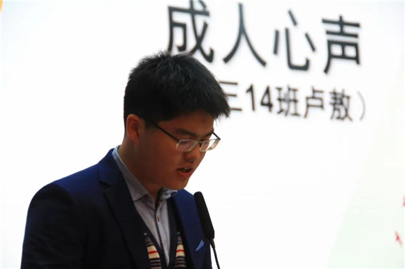 WDCM上传图片