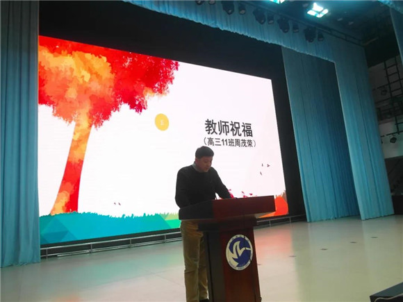 WDCM上传图片