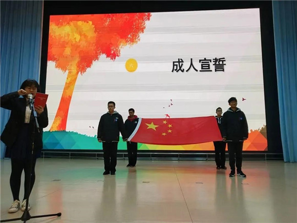WDCM上传图片