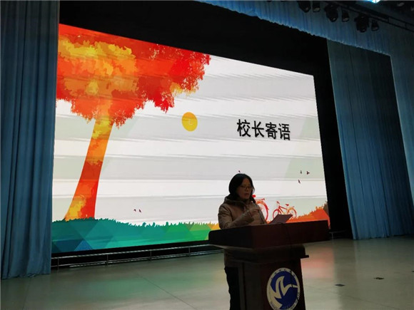 WDCM上传图片