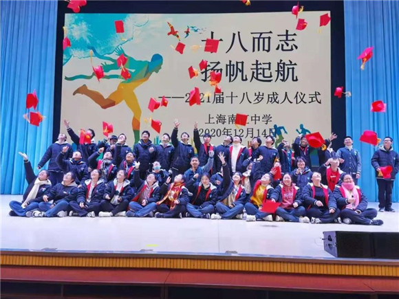 WDCM上传图片