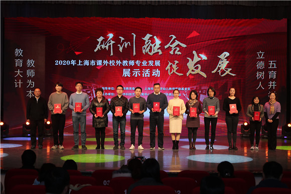 WDCM上傳圖片