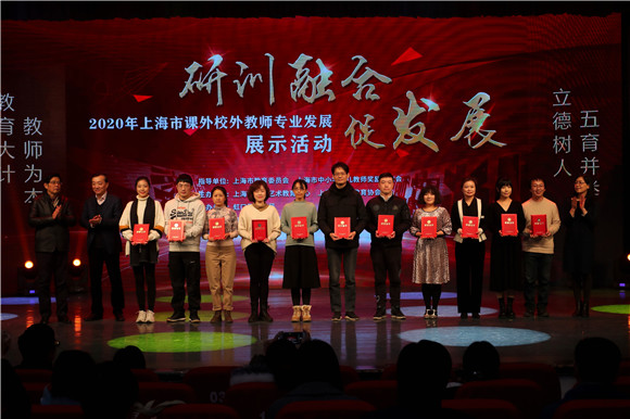 WDCM上傳圖片