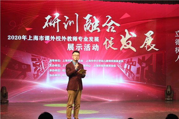 WDCM上傳圖片
