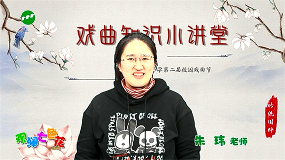 沪剧茅善玉唱段,沪剧茅善玉唱段求萍