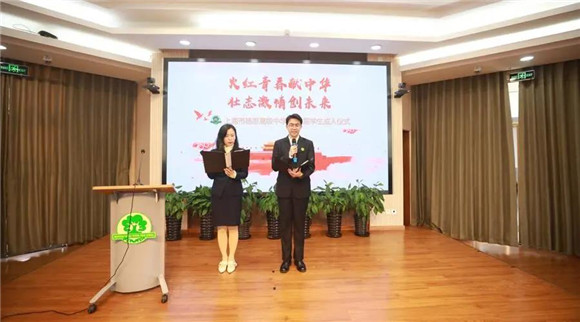 WDCM上传图片
