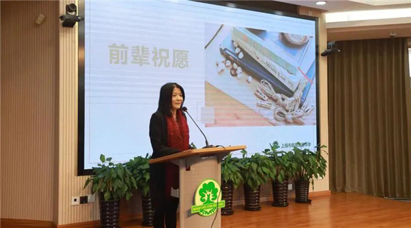 WDCM上传图片