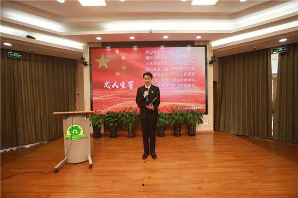 WDCM上传图片
