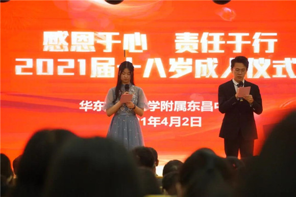 WDCM上传图片