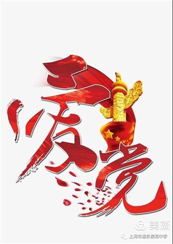 同样患有严重的抑郁症2022年1月30日