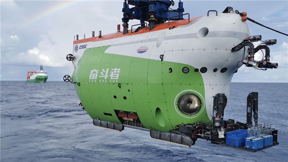 2026-2030年中国无人水下航行器产业发展战略与市场前景分析