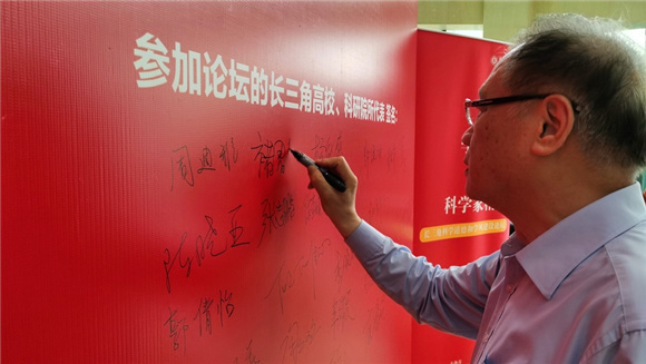 巧了!植物学院士去西双版纳谈起野象群,物理学院士为火星车配红外眼谈起植物